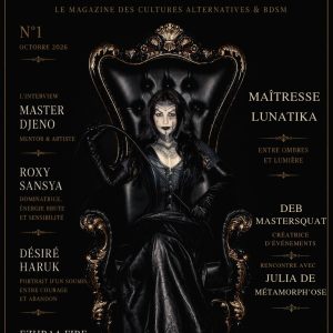 Précommande - À Huis Clos n°1 - Magazine PDF