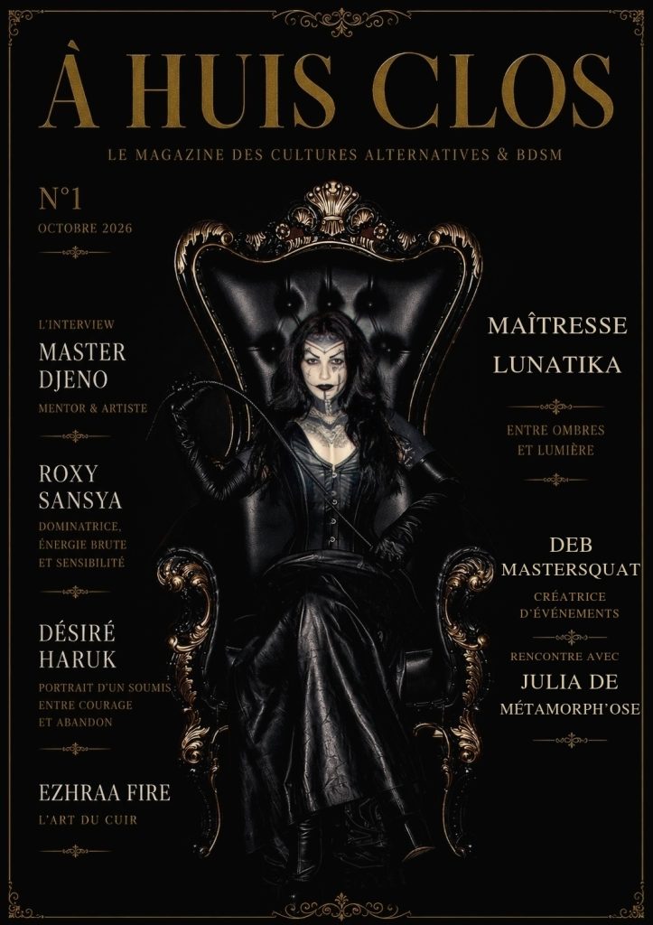 Précommande - À Huis Clos n°1 - Magazine PDF
